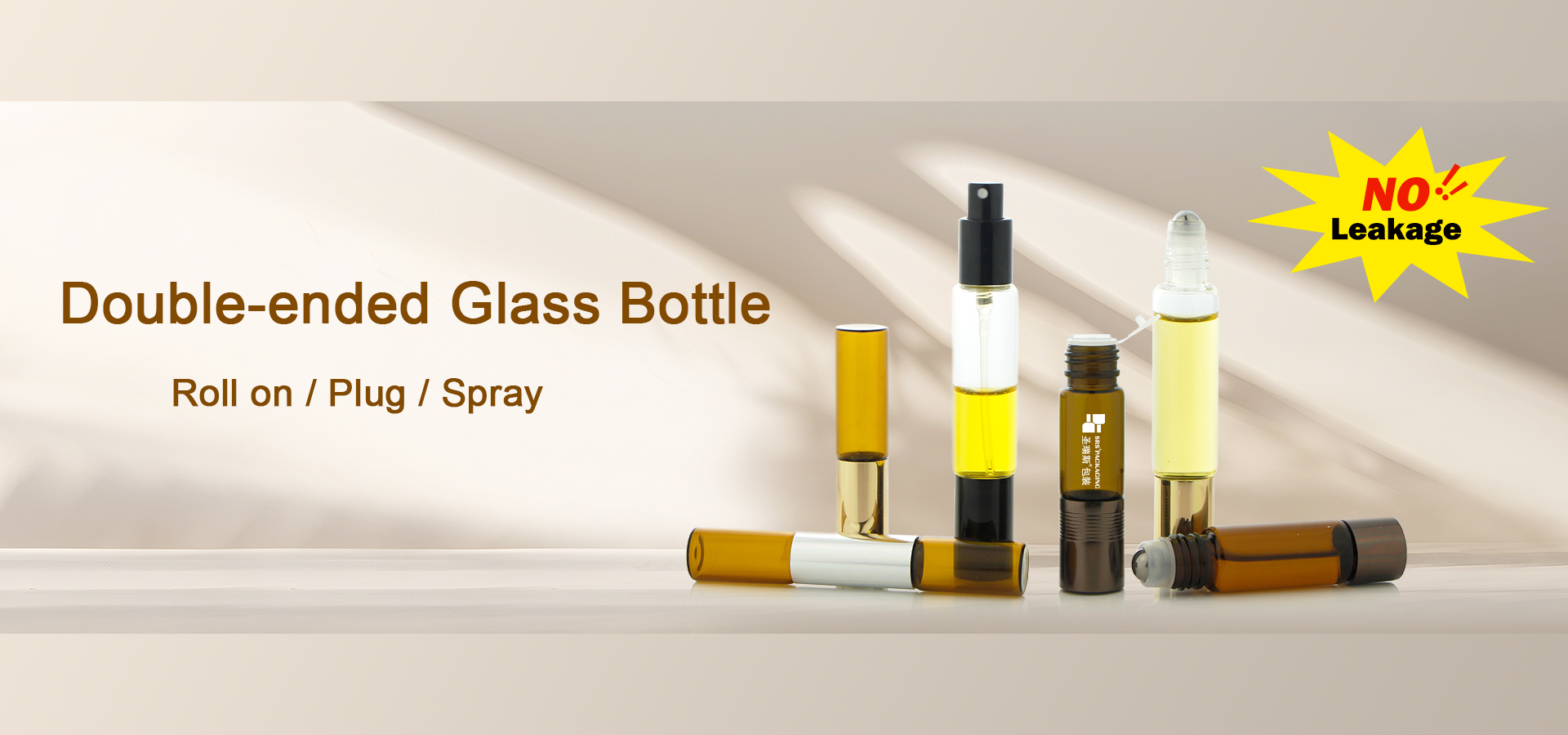 qualité nouveau venu usine