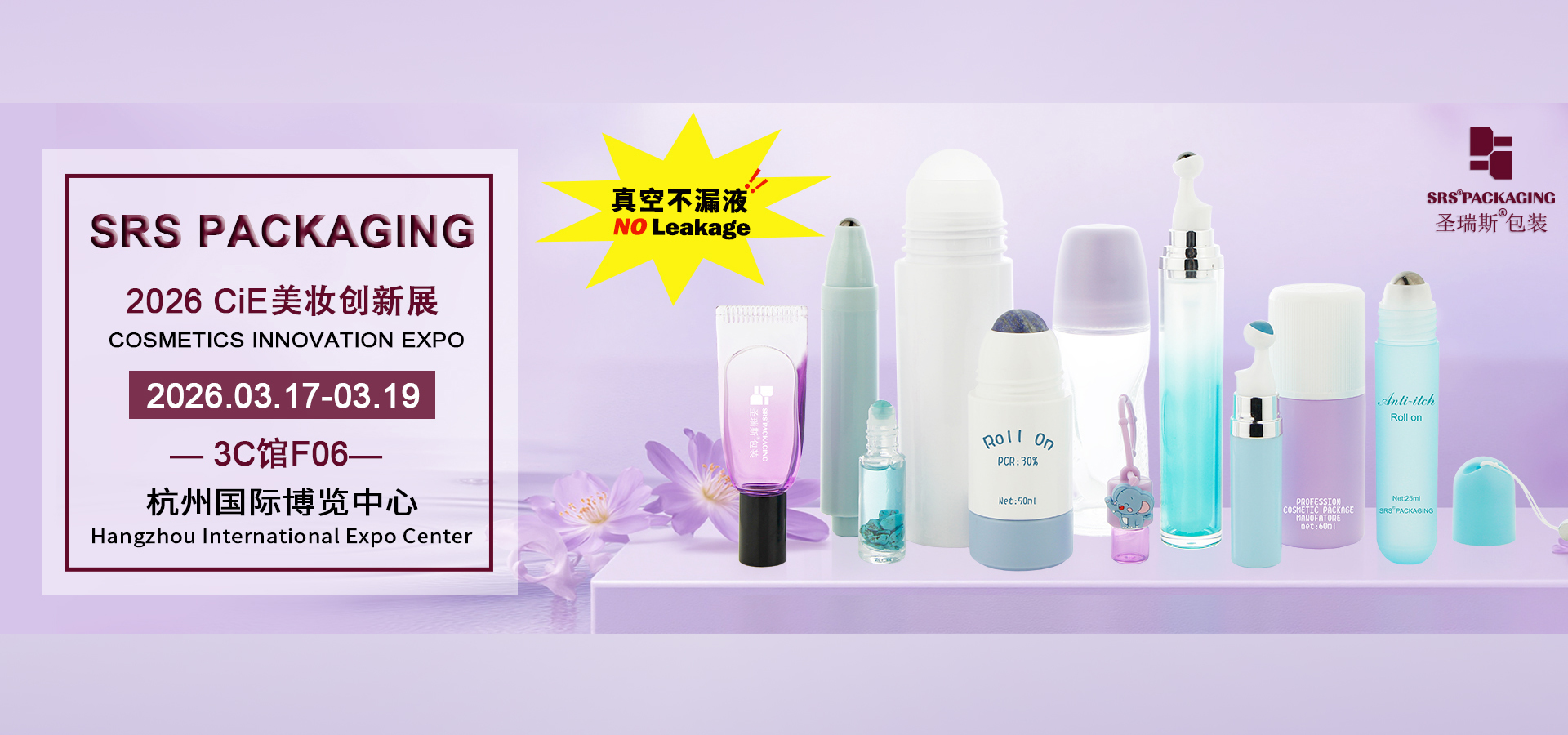 qualité nouveau venu usine