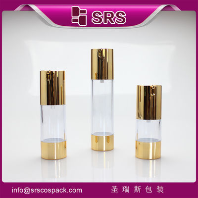 acheter SRS 2015 nouveaux produits en Chine vide 15ml 30ml 50ml bouteille de pompe à airless cylindre doré online manufacture