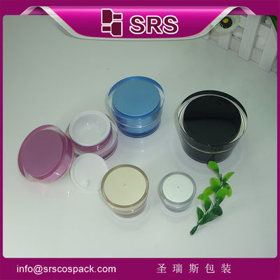 acheter Chine fabrication professionnelle pot d'emballage cosmétique online manufacture