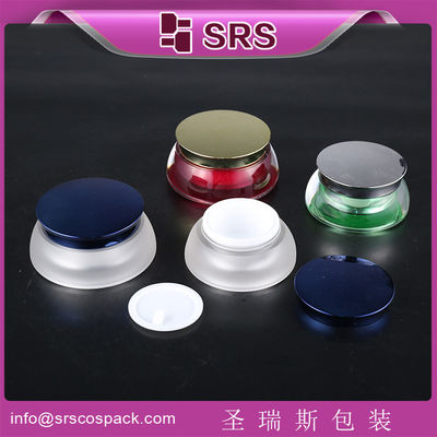acheter SRS  fournisseur chinois bouteille en acrylique de luxe en plastique recyclé pour les cosmétiques avec bouchon à vis online manufacture