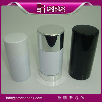 acheter srs en gros de forme ronde vide AS 30 ml 50 ml 75 ml récipient de déodorant pour les soins personnels online manufacture