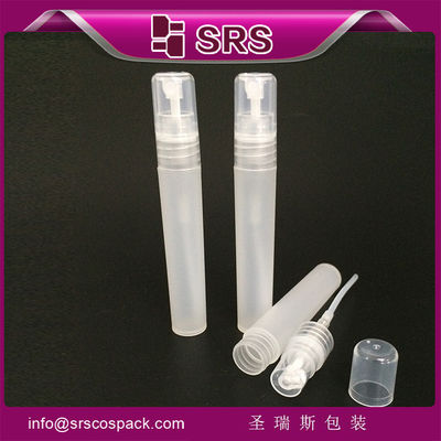 acheter La Chine fournit 8ml bouteille de pulvérisation en plastique blanc pour l' atomiseur de parfum online manufacture