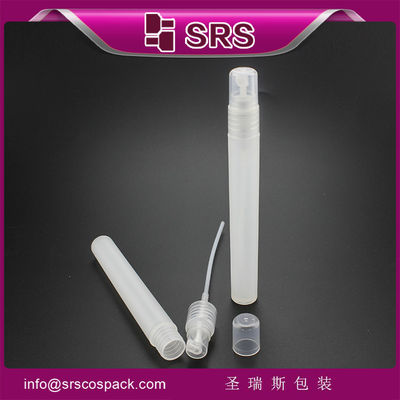 acheter SRS plastique couleur pompe de soins personnels cosmétiques voyage 12 ml flacon hdpe avec pulvérisateur de brouillard online manufacture