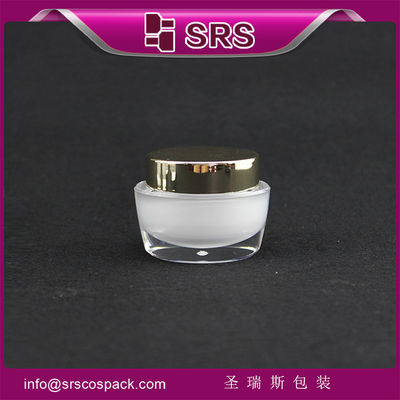 acheter J041 15g 30g 50g pot cosmétique blanc avec capuchon doré,pot à crème acrylique online manufacture