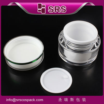acheter un pot cosmétique vide de 15 g 30 g 50 g pour une crème blanchissante pour le visage online manufacture