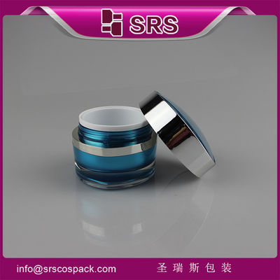 acheter J104 15g 30g 50g pot de crème acrylique cosmétique,pot en plastique de haute qualité online manufacture