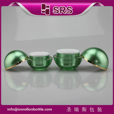 acheter J010-5g 15g 30g 50g 100g fabricant d'emballages cosmétiques,bocal en forme de boule online manufacture