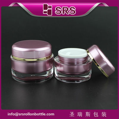 acheter J020 SRS échantillon gratuit de luxe 15 ml 30 ml 50 ml crème cosmétique online manufacture