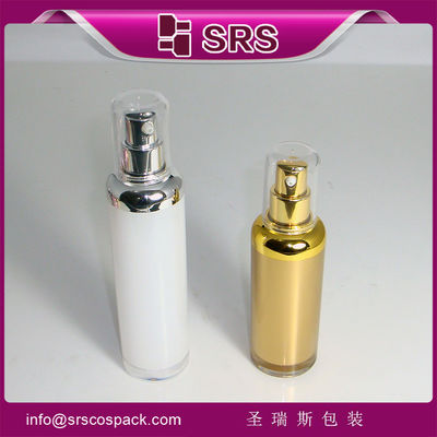 acheter A029 bouteille de lotion vide de 30 ml et 50 ml,fournisseur chinois fabricant bouteille sans air online manufacture