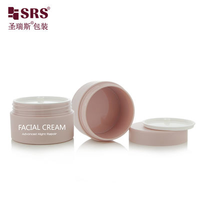 acheter 15g 30g 50g 70g 80g 100g Vidange cosmétique personnalisée en verre de couleur Contenant en plastique en PET online manufacture