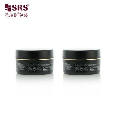 acheter 100g 150g 200g 250g Emballage cosmétique vide Double paroi Récipient congelé Flask de crème de luxe online manufacture