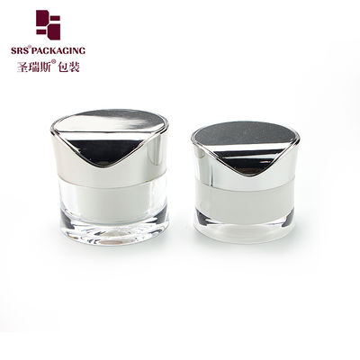 acheter J093 30g 50g fabricant d'emballages cosmétiques crème pour soins de la peau pot online manufacture
