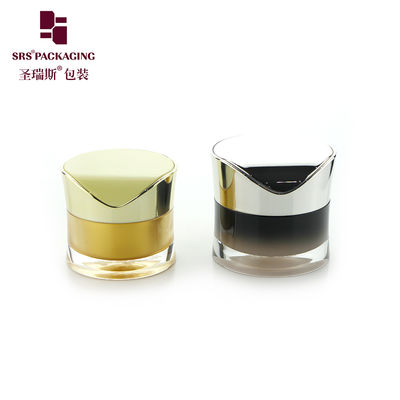 acheter J093 fabricant chinois d'emballages cosmétiques,J093 30g 50g pot cosmétique à vendre à chaud online manufacture