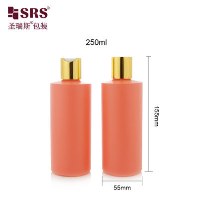 acheter F250D55N24 250ML Plastic PET Bottle With Disc Screw Cap For Toner Lotion Serum Skincare Packaging online manufacture