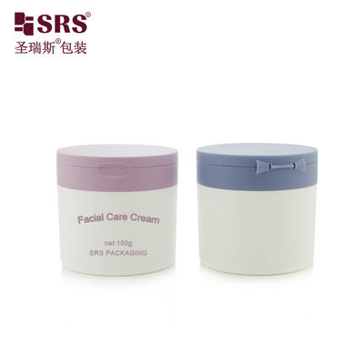 acheter SRS1 120g 150g Skincare Eye Care Mask Double Wall Plastic PP Recycled Jar Container online manufacture