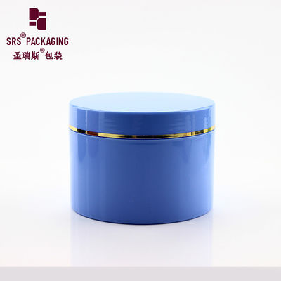 acheter Un récipient en plastique de 200 ml 300 ml 400 ml 500 ml contenant de la crème en PP pour les soins de la peau online manufacture