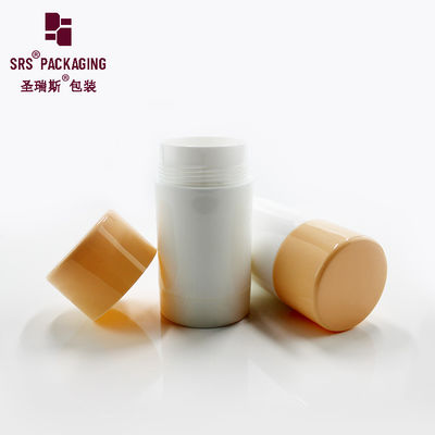 acheter emballage en plastique injectable corps blanc avec couvercle orange online manufacture