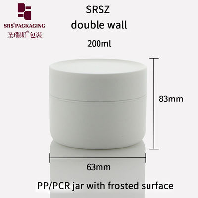 acheter SRS 200g à double paroi, forme unique, PCR glacé, bocal en plastique pour crème online manufacture