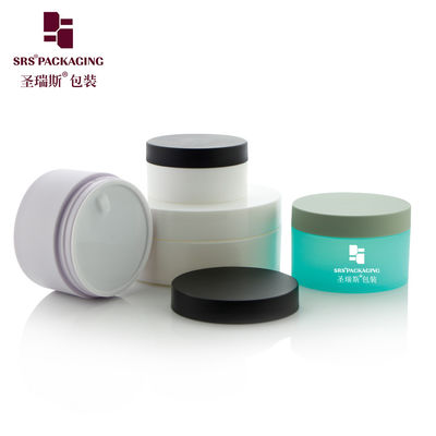 acheter Coloris personnalisé en plastique à paroi unique congelé PCR vide 100g pot en PP online manufacture