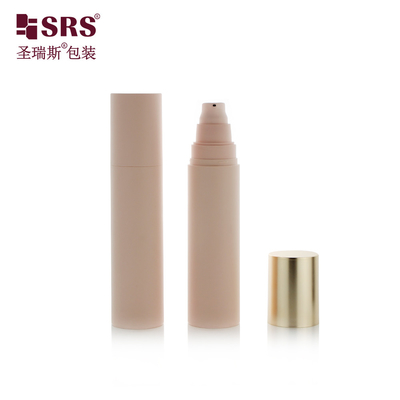 Luxe Garde de la peau vide sérum facial lotion gel cosmétiques bouteille sans air 30ml