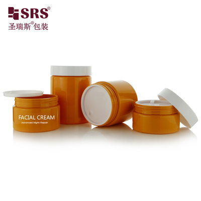 Couleur personnalisée Jars cosmétiques vides en plastique Container de crème pour le corps 300g Jars en PET