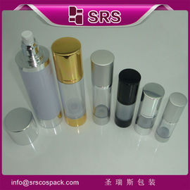 Emballage Shengruisi A022-15 ml 20 ml 30 ml 50 ml 100 ml 200 ml bouteille de lotion sans air