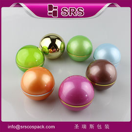 SRS en gros de luxe 50g acrylique en forme de boule crème pot pour les produits de soins de la peau échantillon gratuit