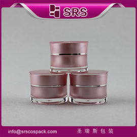 Emballage Shengruisi J092-5g petit bocal acrylique à la crème