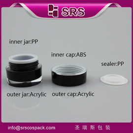 SRS fabricant en gros forme ronde vide acrylique 5g petit pot de crème pour soins de la peau