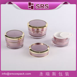 Emballage Shengruisi J031-5ml 10ml 15ml 30ml 50ml Flasque à crème acrylique