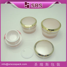 SRS en gros en plastique rond colorfu 15ml 30ml 50ml récipient en acrylique de beauté avec bouchon à vis