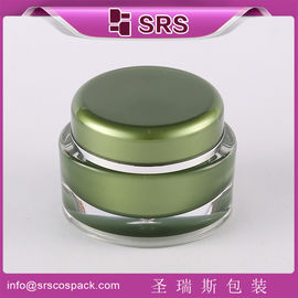 SRS 2015 Chine luxe 15ml 30ml 50ml forme ovale pots cosmétiques acryliques pour la crème pour le visage