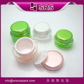 Emballage Shengruisi J040-15ml 30ml 50ml fût acrylique