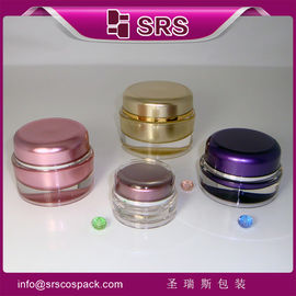 Emballage Shengruisi J020-5ml 10ml 15ml 30ml 50ml 100ml 200ml bouteille de crème acrylique vide