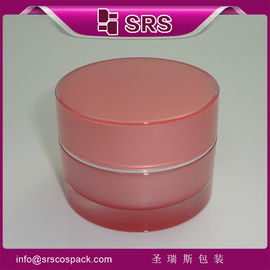 Emballage Shengruisi J021-5ml 10ml 15ml 30ml 50ml 100ml 200ml bocal de crème acrylique cosmétique