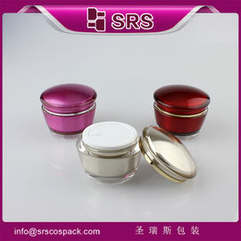 Emballage Shengruisi J035-15ml 30ml 50ml fût acrylique