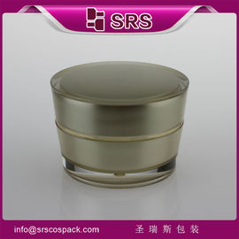 Emballage Shengruisi J030-5ml 10 ml 15 ml 30 ml 50 ml pots vides en plastique pour la crème pour le visage