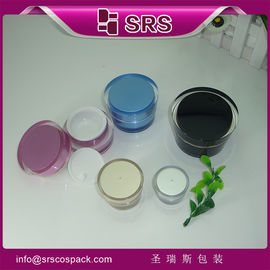 Chine fabrication professionnelle pot d'emballage cosmétique