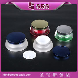 SRS Alibaba fournisseur chinois bouteille en acrylique de luxe en plastique recyclé pour les cosmétiques avec bouchon à vis