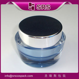 Emballage Shengruisi J041-15ml 30ml 50ml bocaux ovale pour les produits de soins de la peau en Corée
