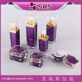 SRS luxe en gros acrylique 15g 30g 50g conteneurs de cosmétiques carrés en plastique violet vides