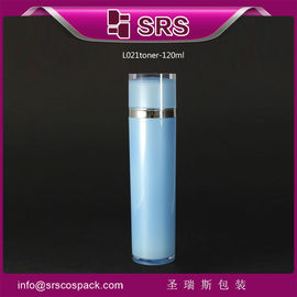 SRS en gros bouteille vide en acrylique de luxe 120 ml emballage blanc carré en plastique pour toner