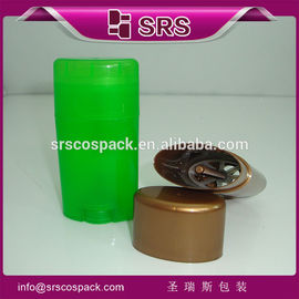 Shengruisi emballage D042-15 ml 50 ml 75 ml récipient en plastique de déodorant