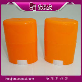 Fabrication D042 15 ml 50 ml 75 ml Récipient de déodorant en plastique