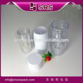 Shengruisi emballage D042-30 ml 50 ml 75 ml contenant du déodorant en plastique vide