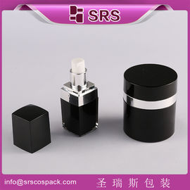 SRS fournisseur chinois bouteille de lotion acrylique carré vide et ensemble de pot de crème sans air rond 50g