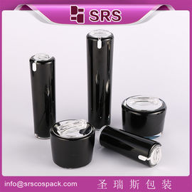 SRS Chine en gros bouteille de crème vide en acrylique ronde et bouteille pour ensemble d'emballage cosmétique