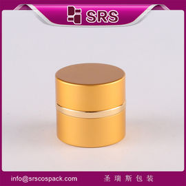 Fabricant de SRS en gros pot de crème ronde d'aluminium vide pour les produits de soin de la peau