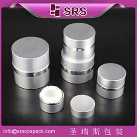 Emballage Shengruisi TJ-020 5 ml 15 ml 20 ml 30 ml 50 ml bocal en aluminium avec crème